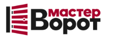 Профессиональный монтаж ворот любой сложности в Волхове от 10443 руб.